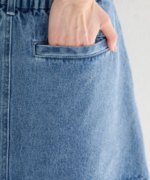 Kastane（カスタネ）の「【SETUP対応】フラップデニムミニスカート（デニムスカート・レディース・アイボリー/ブルー・FREE）」の18枚目の写真