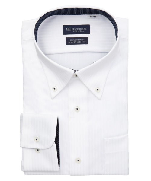 TOKYO SHIRTS(トウキョウシャツ)の「【超形態安定】 形態安定ノンアイロン ボタンダウン 長袖ビジネスワイシャツ(大きいサイズ・長いサイズ)(ビジネスシャツ・メンズ・ホワイト・首回り39cm-裄丈88cm/首回り41cm-裄丈90cm/首回り42cm-裄丈90cm/首回り43cm-裄丈90cm/首回り45cm-裄丈82cm/首回り45cm-裄丈86cm/首回り45cm-裄丈90cm/首回り47cm-裄丈86cm/首回り47cm-裄丈90cm)」の1枚目の写真