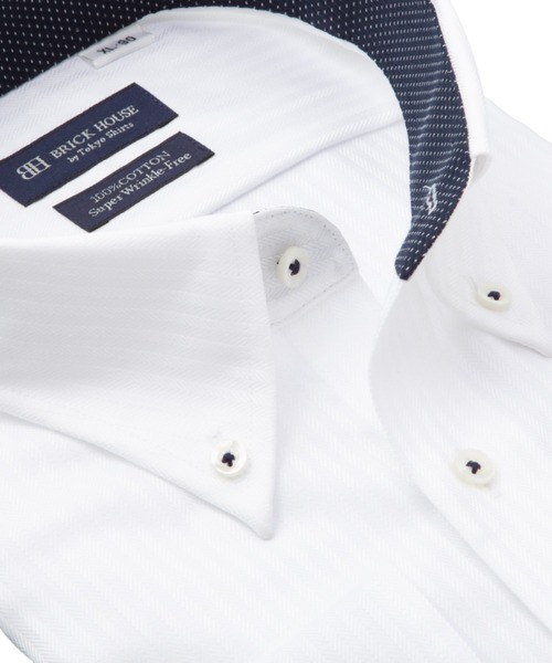 TOKYO SHIRTS(トウキョウシャツ)の「【超形態安定】 形態安定ノンアイロン ボタンダウン 長袖ビジネスワイシャツ(大きいサイズ・長いサイズ)(ビジネスシャツ・メンズ・ホワイト・首回り39cm-裄丈88cm/首回り41cm-裄丈90cm/首回り42cm-裄丈90cm/首回り43cm-裄丈90cm/首回り45cm-裄丈82cm/首回り45cm-裄丈86cm/首回り45cm-裄丈90cm/首回り47cm-裄丈86cm/首回り47cm-裄丈90cm)」の2枚目の写真