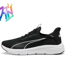 PUMA（プーマ）の「PUMA プーマ ユニセックス ソフトライド EXO フレックス イーズイン ランニ（スニーカー）」