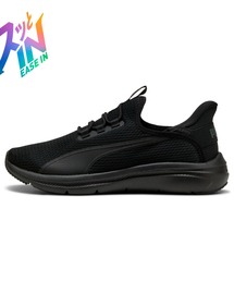 PUMA プーマ ユニセックス ソフトライド EXO フレックス イーズイン ランニ