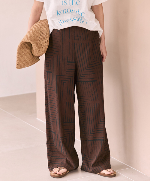 JOURNAL STANDARD（ジャーナルスタンダード）の「VISアサキカプリントパンツ（その他パンツ・レディース・ブラウン/アイボリー/グリーン・FREE）」の19枚目の写真