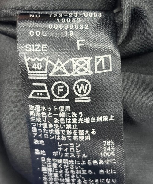 SHIPS any（シップス エニィ）の「SHIPS any:〈洗濯機可能〉メッシュ ナロー スカート（スカート・レディース・オフホワイト/ブラック/ブラウン・ONE SIZE）」の21枚目の写真