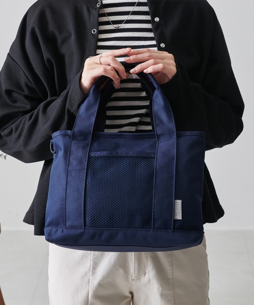 LIZDAYS(リズデイズ)の「仕切り付き2wayミニトートバッグ 軽量(トートバッグ・レディース・ブラック/グレイッシュベージュ/ネイビー/ダークグレー・FREE)」の4枚目の写真