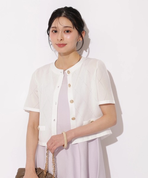 Apuweiser-riche(アプワイザーリッシェ)の「半袖アイレットシアーニットカーディガン(ニット/セーター・レディース・ホワイト/グレイッシュベージュ/ライトブルー/ピンクベージュ・2)」の1枚目の写真
