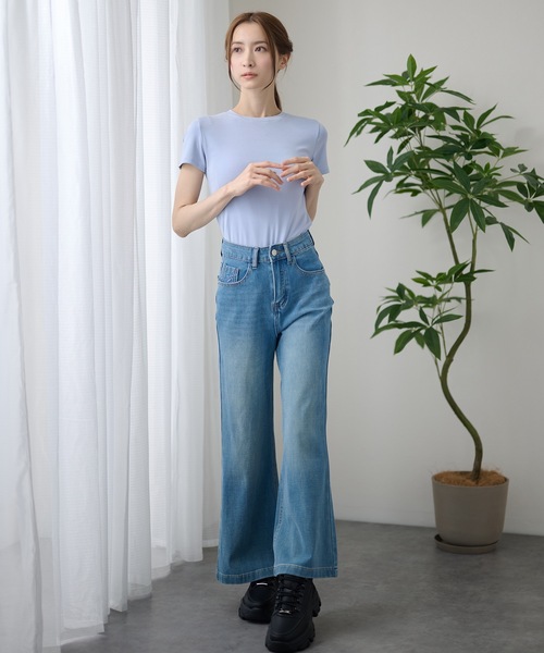 DAYRA(デイラ)の「ハイウエスト フレア ワイド デニム パンツ(デニムパンツ・レディース・グレイッシュベージュ/ブルー・XL/L/M/S)」の15枚目の写真