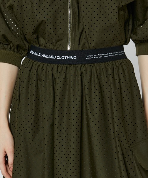 DOUBLE STANDARD CLOTHING（ダブルスタンダードクロージング）の「タイプライター フレアスカート（スカート・レディース・ブラック/カーキ・36/38）」の7枚目の写真