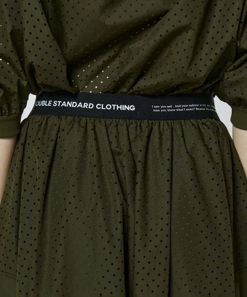 DOUBLE STANDARD CLOTHING（ダブルスタンダードクロージング）の「タイプライター フレアスカート（スカート・レディース・ブラック/カーキ・36/38）」の3枚目の写真