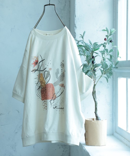 soulberry(ソウルベリー)の「アートな気分のプルオーバー(Tシャツ/カットソー・レディース・キナリ・LL/3L/4L/5L/M/L)」の2枚目の写真