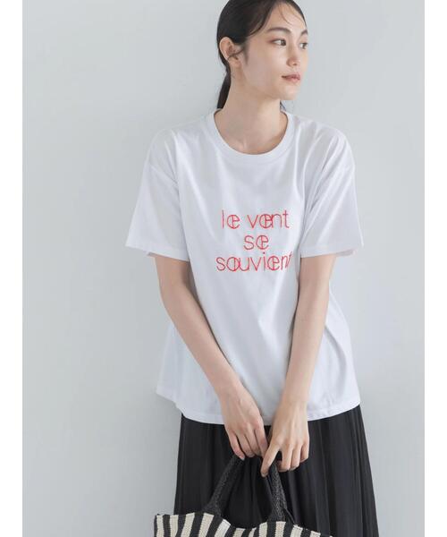 キッズ服(100cm~) cocoさん専用 undeny ステッチTシャツ ホワイト