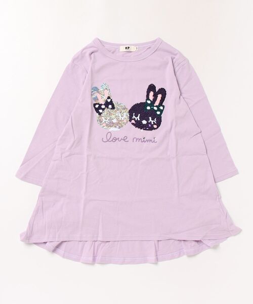 KP(ケーピー)の「色が変わる mimiちゃんスパンコール 7分袖Tシャツ(Tシャツ/カットソー・キッズ・ラベンダー/ネイビー・130cm/140cm/120cm/100cm/110cm/90cm)」の2枚目の写真