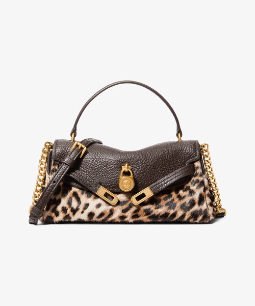 MICHAEL KORS(マイケルコース)の「HAMILTON MODERNE スラウチー クロスボディ エクストラスモール(ショルダーバッグ・レディース・ベージュ系・FREE)」の1枚目の写真