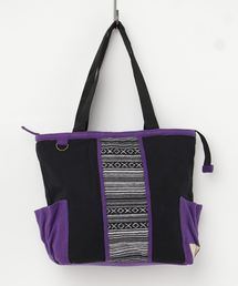 Amina（アミナ）の「【チャイハネ】ネパール織り×無地BIGトートバッグ（トートバッグ）」