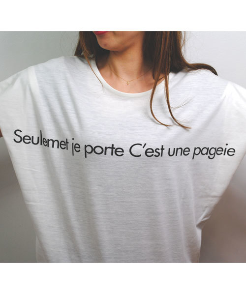 SILAS(サイラス)の「S/S BIG TOP FLORA(Tシャツ/カットソー・レディース・ホワイト/グレー・ONE SIZE)」の8枚目の写真