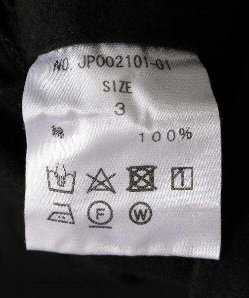Jipijapa（ヒピハパ）の「【別注】 ＜jipijapa（ヒピハパ）＞  CHINA DENIM/チャイナシャツ（シャツ/ブラウス・メンズ・ネイビー・LARGE/MEDIUM/SMALL）」の12枚目の写真