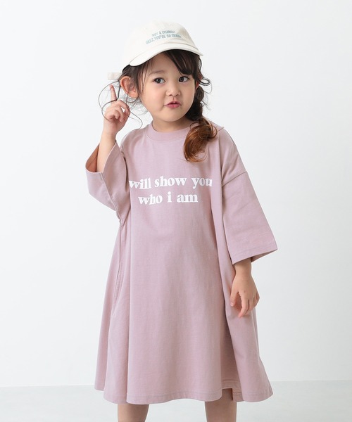 セール 7分袖ボクシーaラインワンピース ワンピース Devirock デビロック のファッション通販 Zozotown