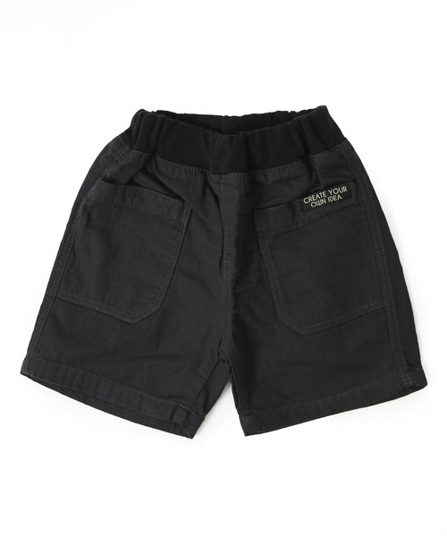 DILASH（ディラッシュ）の「Wガーゼハーフパンツ（4分丈）（その他パンツ・キッズ・チャコール/グリーン/イエロー・80/90/100/110/120/130/140）」の2枚目の写真