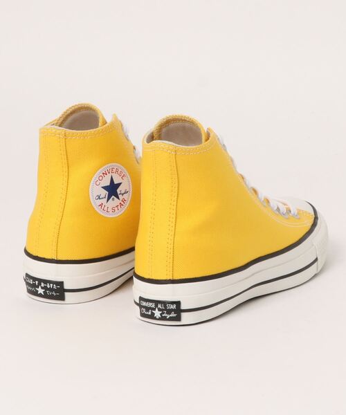 CONVERSE(コンバース)の「ALL STAR 100 HRGN HI / オールスター 100 HRGN HI(スニーカー・メンズ・イエロー・3/3.5/4/4.5/5/5.5/6.5/7/7.5/8/8.5/9/9.5/10.5)」の2枚目の写真