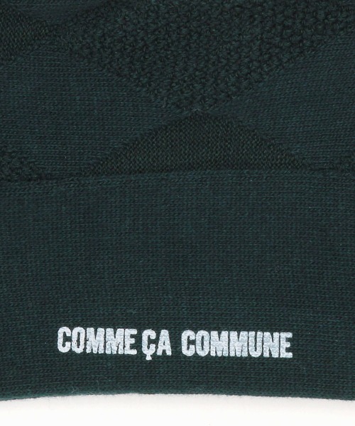 COMME　CA COMMUNE（コムサコミューン）の「リンクス　ダイヤ柄　ソックス（ソックス/靴下・メンズ・ネイビー/グリーン/キナリ・27cm）」の5枚目の写真