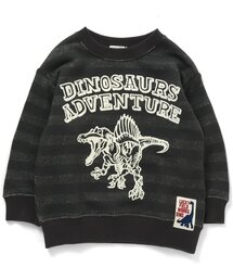 恐竜トレーナー