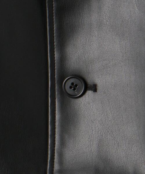 green label relaxing（グリーンレーベルリラクシング）の