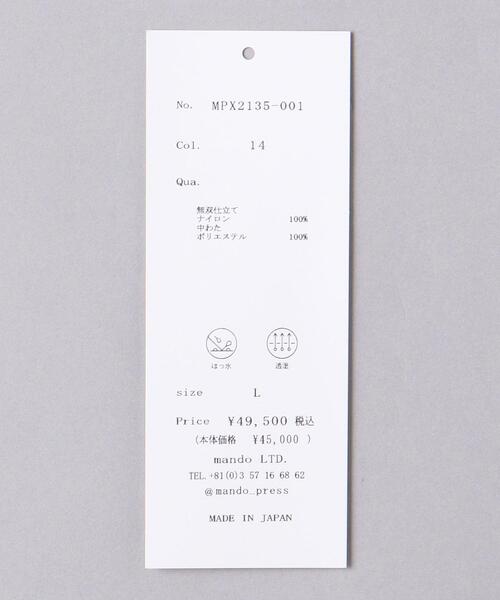 mando（マンド）の「＜MPX mando (エムピーエックス マンド) ＞ レギュラーカラー シャツジャケット（その他アウター・メンズ・ダークグレー・M/L）」の13枚目の写真