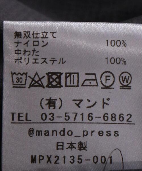mando（マンド）の「＜MPX mando (エムピーエックス マンド) ＞ レギュラーカラー シャツジャケット（その他アウター・メンズ・ダークグレー・M/L）」の5枚目の写真