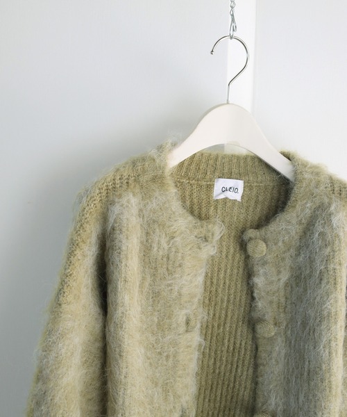 CLEIO(クレイオ)の「【CLEIO】シャギーカーディガン(カーディガン/ボレロ・レディース・ベージュ/ライトカーキ・FREE)」の19枚目の写真