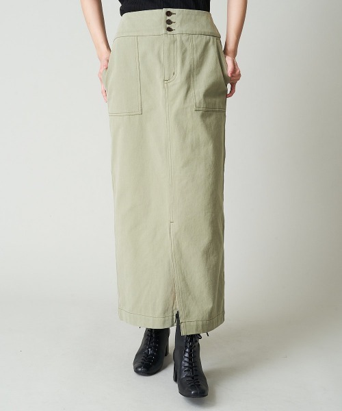 A de a.v.v(アードアー・ヴェ・ヴェ)の「(SET UP対応) デニムライクカラースリットナロースカート(スカート・レディース・グリーン/ピンク/アイボリー・36/38)」の1枚目の写真