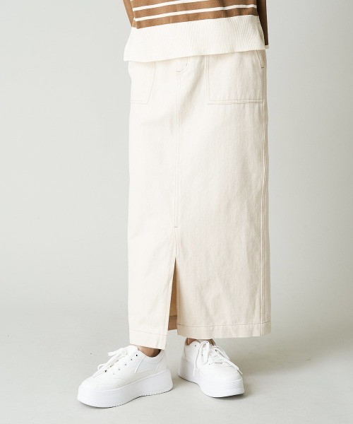 A de a.v.v(アードアー・ヴェ・ヴェ)の「(SET UP対応) デニムライクカラースリットナロースカート(スカート・レディース・グリーン/ピンク/アイボリー・36/38)」の17枚目の写真