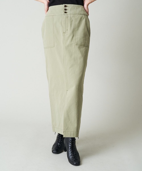 A de a.v.v(アードアー・ヴェ・ヴェ)の「(SET UP対応) デニムライクカラースリットナロースカート(スカート・レディース・グリーン/ピンク/アイボリー・36/38)」の11枚目の写真