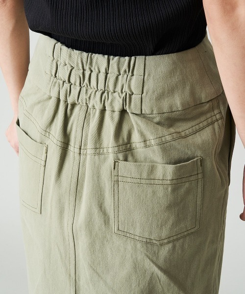 A de a.v.v(アードアー・ヴェ・ヴェ)の「(SET UP対応) デニムライクカラースリットナロースカート(スカート・レディース・グリーン/ピンク/アイボリー・36/38)」の14枚目の写真