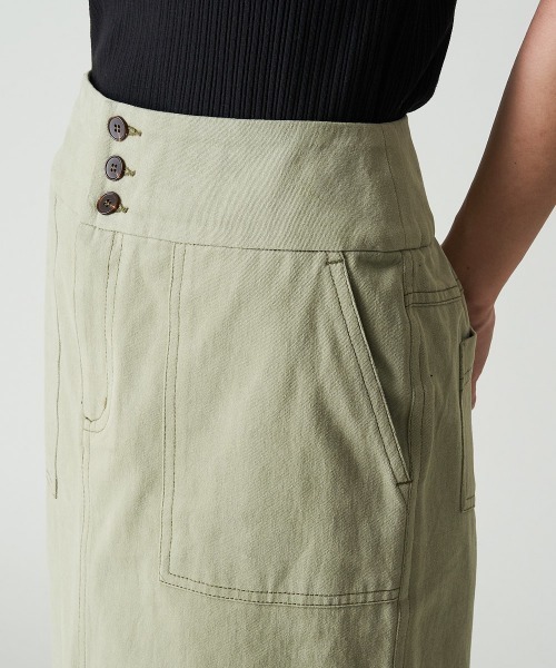 A de a.v.v(アードアー・ヴェ・ヴェ)の「(SET UP対応) デニムライクカラースリットナロースカート(スカート・レディース・グリーン/ピンク/アイボリー・36/38)」の15枚目の写真