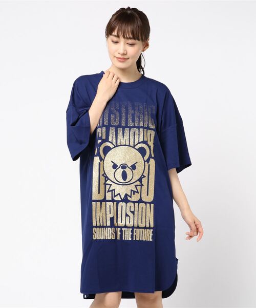 セール ブランド古着 Tシャツワンピース ワンピース Hysteric Glamour ヒステリックグラマー のファッション通販 Zozoused セール ブランド古着 Tシャツワンピース ワンピース Hysteric Glamour ヒステリックグラマー のファッション通販 Zozoused