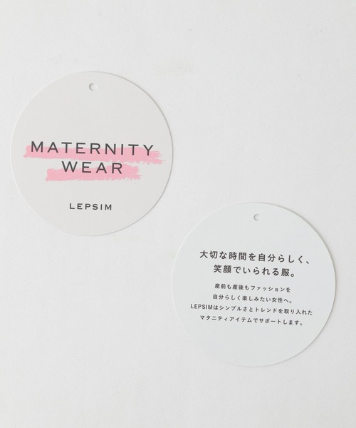 LEPSIM（レプシィム）の「マタニティ／ムジガラワンピース　260811（マタニティウェア/グッズ・レディース・オフホワイト/グリーン/ネイビー・FREE）」の19枚目の写真