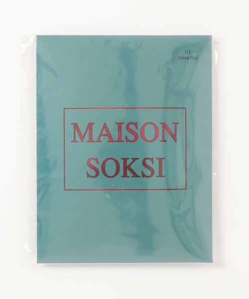 MAISON SOKSI(メゾンソクシ)の「【MAISON SOKSI/メゾンソクシ】20 MG タイツ(タイツ/ストッキング・レディース・イエロー・S/M)」の4枚目の写真