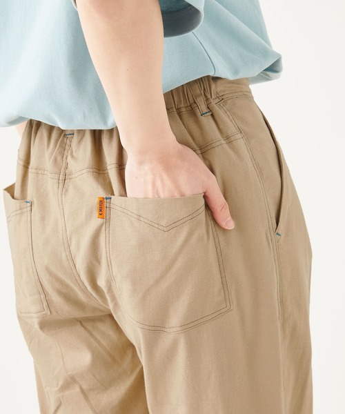 KRIFF MAYER Lady's Collection（クリフメイヤーレディースコレクション）の「スズシゲリラックスジョガー（その他パンツ・レディース・ベージュ/カーキ/ライトブラウン/カラフル/チャコール・MEDIUM/LARGE）」の14枚目の写真