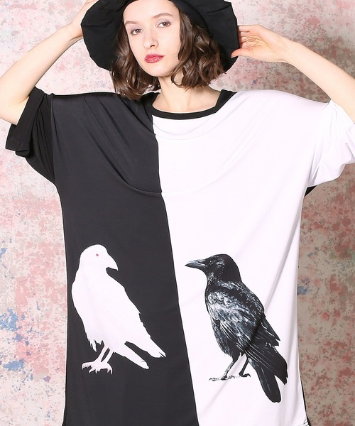 アルビノ メラニズム カラス tシャツ Ankorock アンコロック のtシャツ カットソー アルビノ メラニズム カラス tシャツ Ankorock アンコロック のファッション Tシャツ カットソー メガビッグ Tシャツ カットソー ショッピング値下げ の アルビノ メラニズム カラス tシャツ Ankorock アンコロック のtシャツ カットソー アルビノ メラニズム カラス tシャツ Ankorock アンコロック のファッション Tシャツ カットソー メガビッグ Tシャツ カットソー ショッピング値下げ の