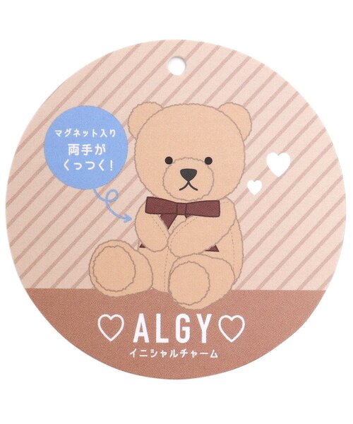 algy（アルジー）の「イニシャルチャーム クマR（キーホルダー）」 - WEAR