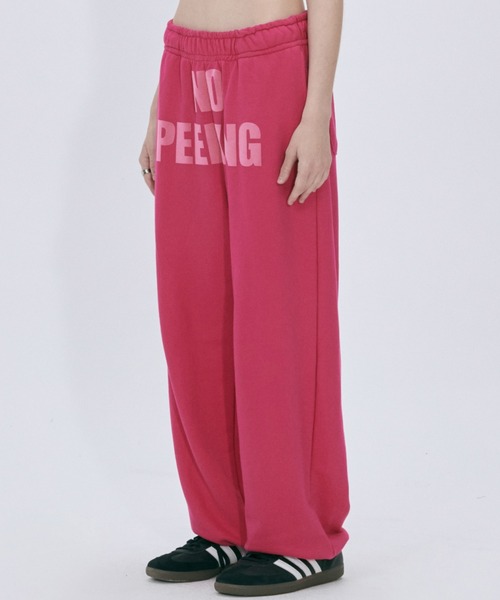 SCULPTOR（スカルプター）の「No Peeking Flocking Sweat Pants