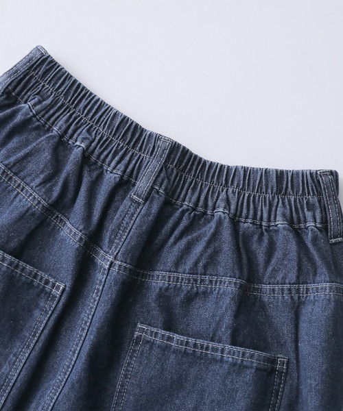 osharewalker（オシャレウォーカー）の「『フリンジデザインワイドデニム』（デニムパンツ・レディース・ブルー・1/2）」の18枚目の写真