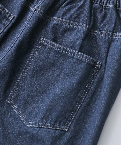 osharewalker（オシャレウォーカー）の「『フリンジデザインワイドデニム』（デニムパンツ・レディース・ブルー・1/2）」の22枚目の写真