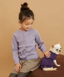 ROPE' PICNIC（ロペピクニック）の「【KIDS】マシュマロニットパールカーディガン（カーディガン/ボレロ・キッズ）」