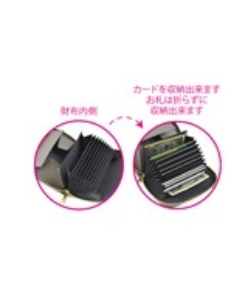 ALTROSE（アルトローズ）の「ラウンドミニ財布 [クライン]（財布・レディース・イエロー/ブルー/ブラック/アイボリー/グレー・FREE）」の9枚目の写真