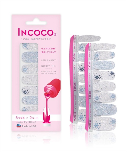 INCOCO（インココ）の「【INCOCO】貼るだけマニキュア -Spark Joy- [I]（ネイルシール/ネイルチップ・レディース・ピンク系その他/レッド系その他/その他1/ピンク系その他2・ONESIZE）」の16枚目の写真