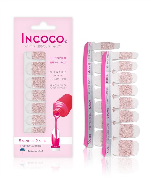 INCOCO（インココ）の「【INCOCO】貼るだけマニキュア -Spark Joy- [I]（ネイルシール/ネイルチップ・レディース・ピンク系その他/レッド系その他/その他1/ピンク系その他2・ONESIZE）」の10枚目の写真