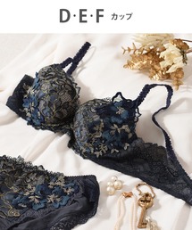 Wing Lesiage | ブラジャー　「2780シリーズ」(ブラジャー)