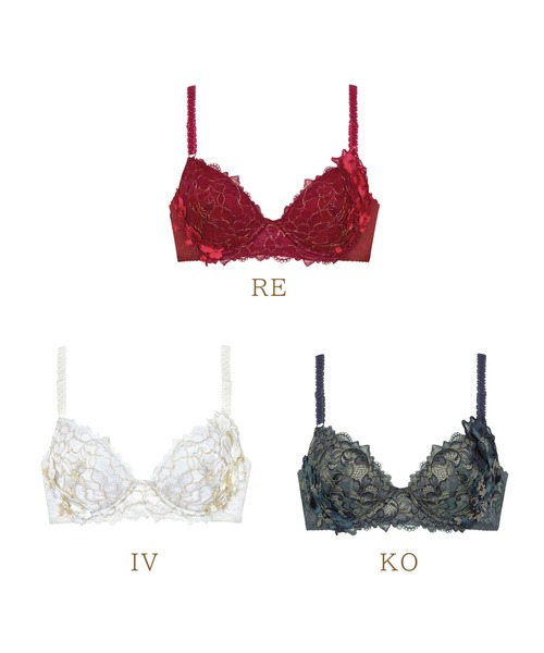 Wing Lesiage(ウイングレシアージュ)の「ブラジャー 「2780シリーズ」(ブラジャー・レディース・ネイビー/アイボリー/レッド・E75/E70/E65/D80/D70/F80/D75/F70/F75/D65/E80/F65)」の12枚目の写真