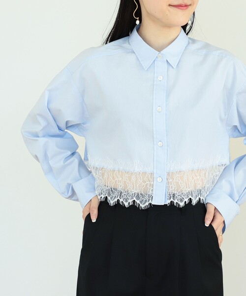 Ray BEAMS（レイビームス）の「Ray BEAMS / レース キリカエ
