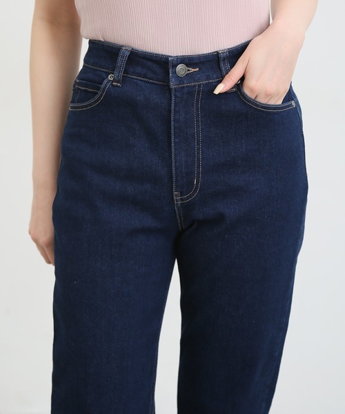 Honeys（ハニーズ）の「デニムテーパード（股下７０ｃｍ）（デニムパンツ・レディース・ワンウォッシュ/ライトインディゴブルー・S/M/L/LL）」の19枚目の写真